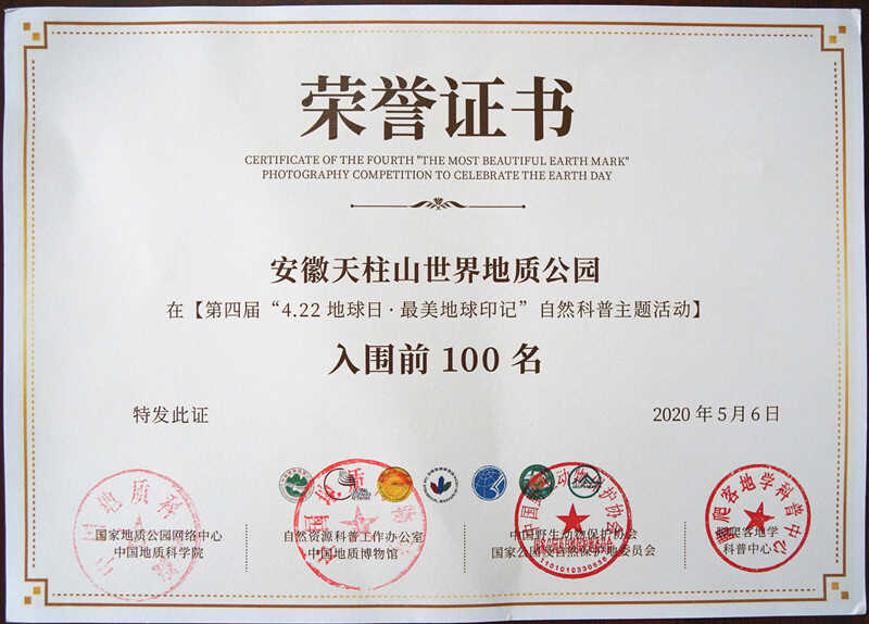 DSC02452_副本.jpg