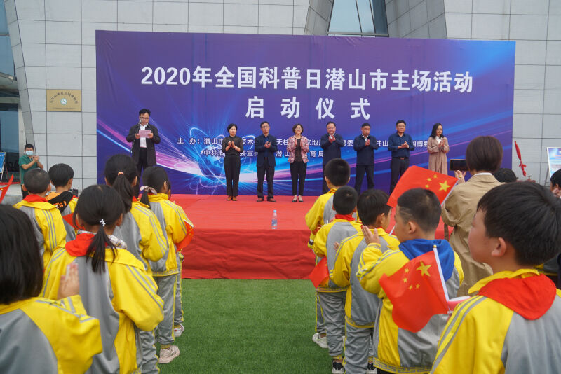 微信圖片_202009251627383_編輯.jpg