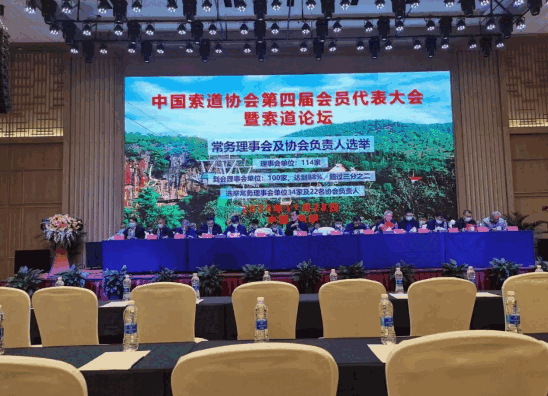 微信截圖_20201202102312.png