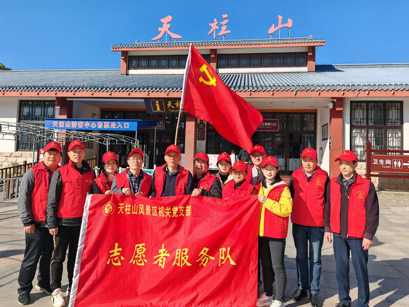 微信圖片_20231120100229.jpg